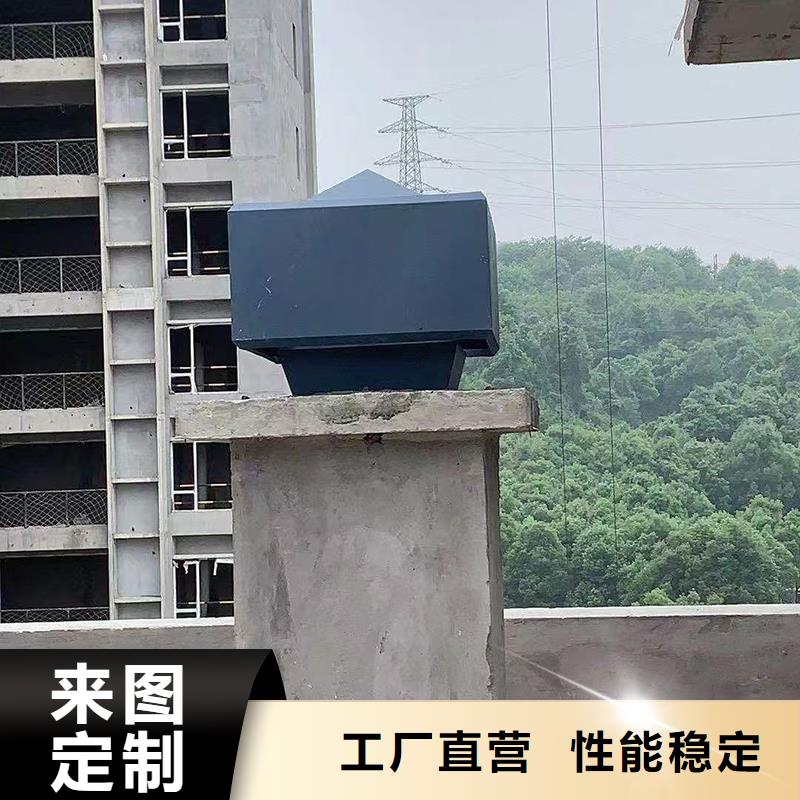 大理州铝合金百叶烟囱帽库存充足