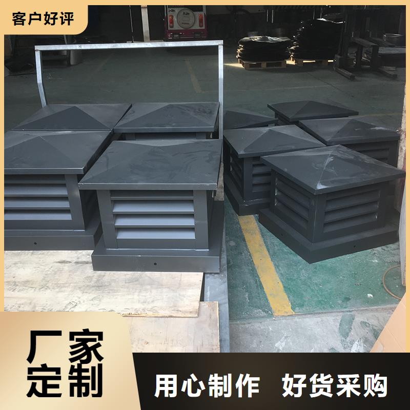 信阳百叶烟囱帽种类齐全