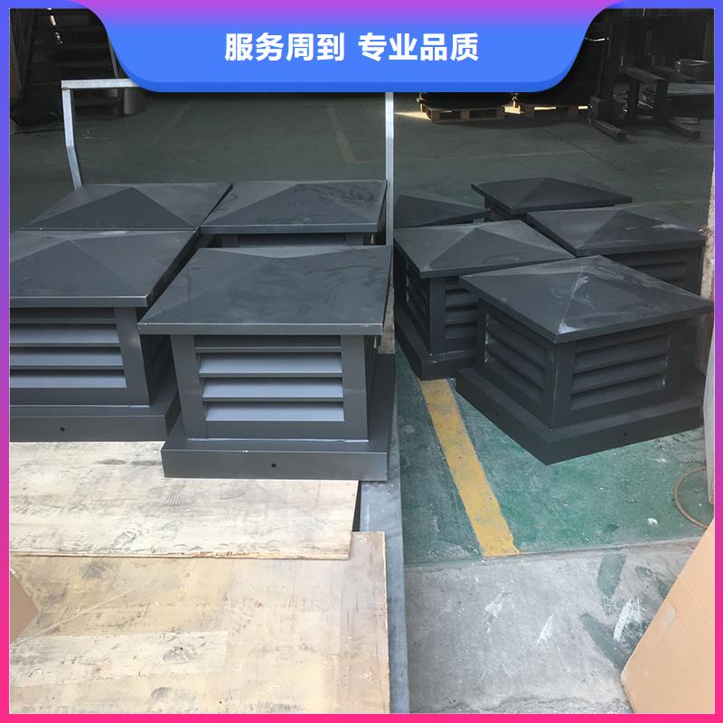 汕头C系列烟道防倒灌风帽优惠报价