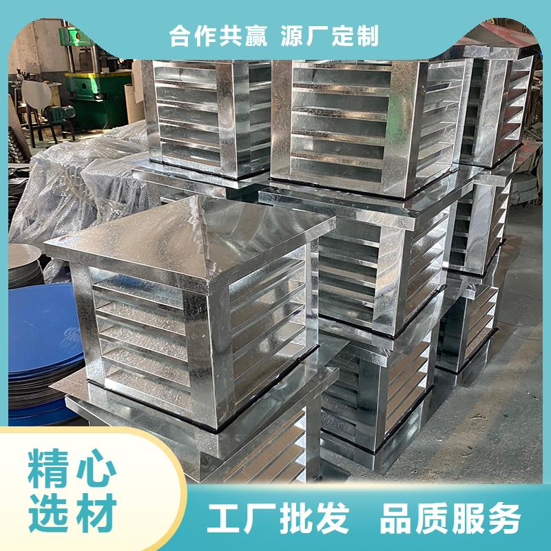 衢州C系列防倒灌风帽为您服务