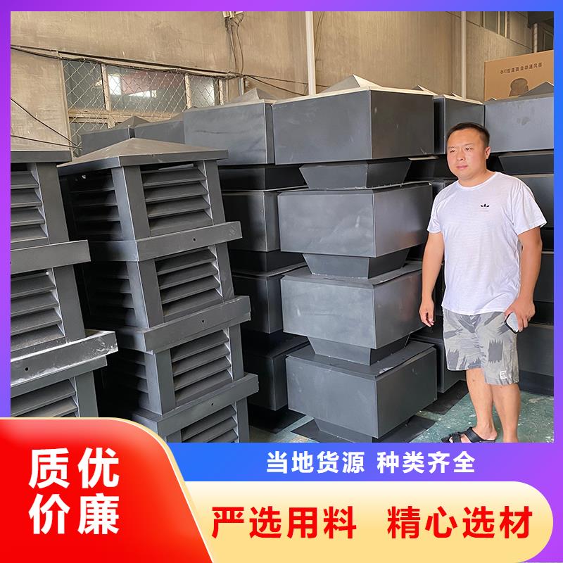 大理州铝合金百叶烟囱帽库存充足