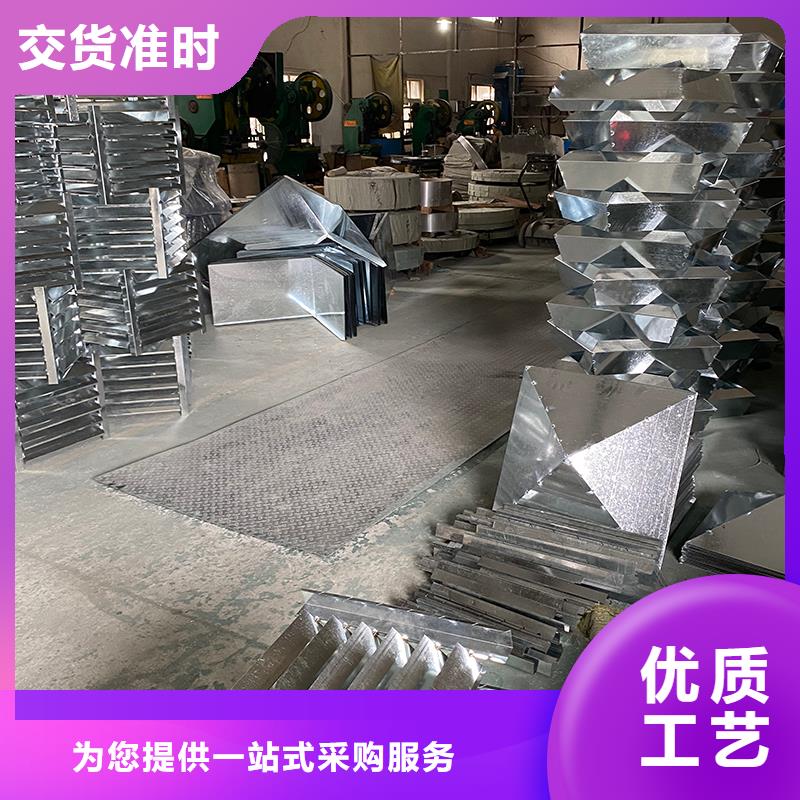 白山屋顶方形百叶小房子风帽品质过关