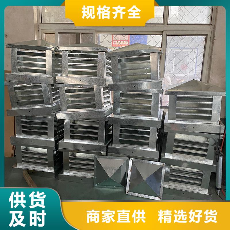 南平C-FD防倒灌风帽在线报价