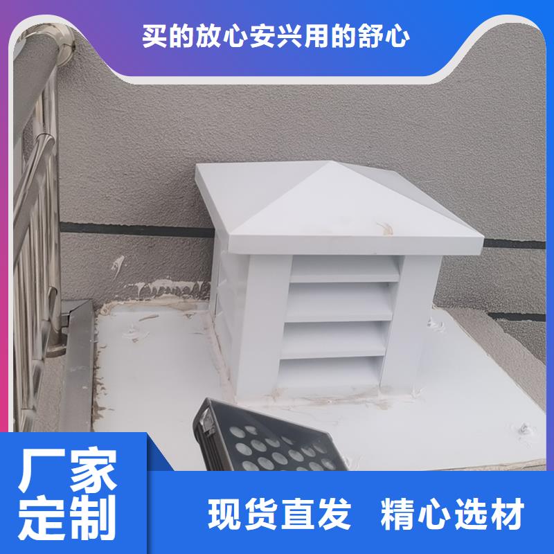 吴忠12j201止回式风帽价格行情