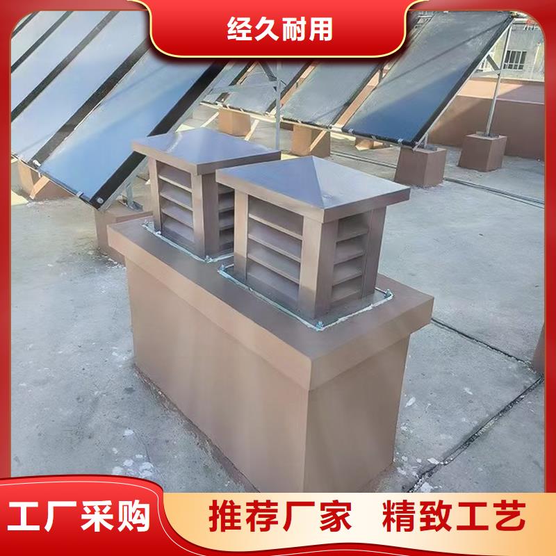 铁门关C系列百叶风帽现货供应
