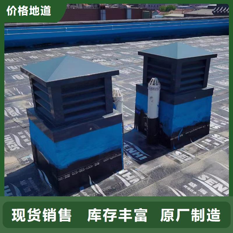 吴忠12j201止回式风帽价格行情