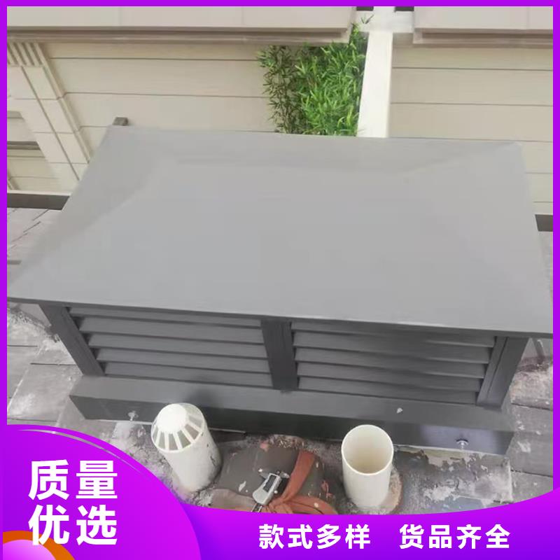 达州止回式风帽批发零售