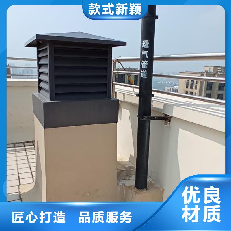 信阳百叶烟囱帽种类齐全