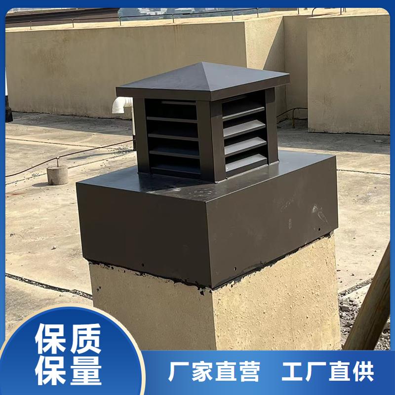 南充屋顶烟道防雨变压式风帽源头厂家