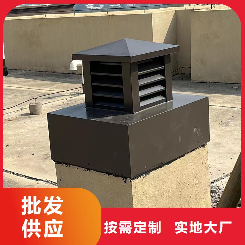 铁门关C系列百叶风帽现货供应