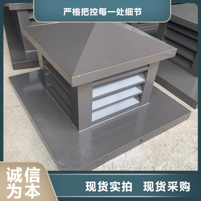 南充屋顶烟道防雨变压式风帽源头厂家