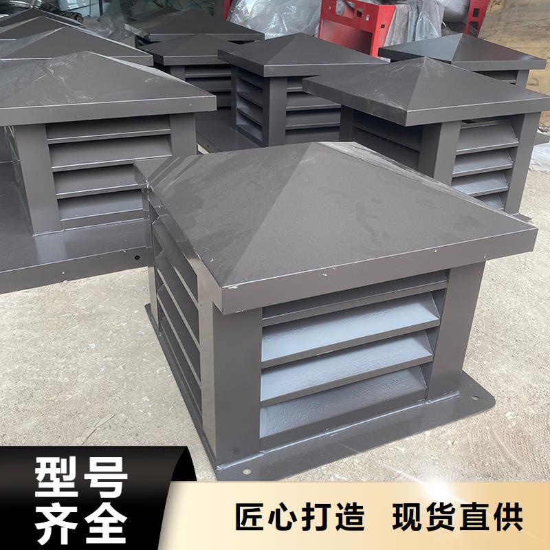 南平C-FD防倒灌风帽在线报价