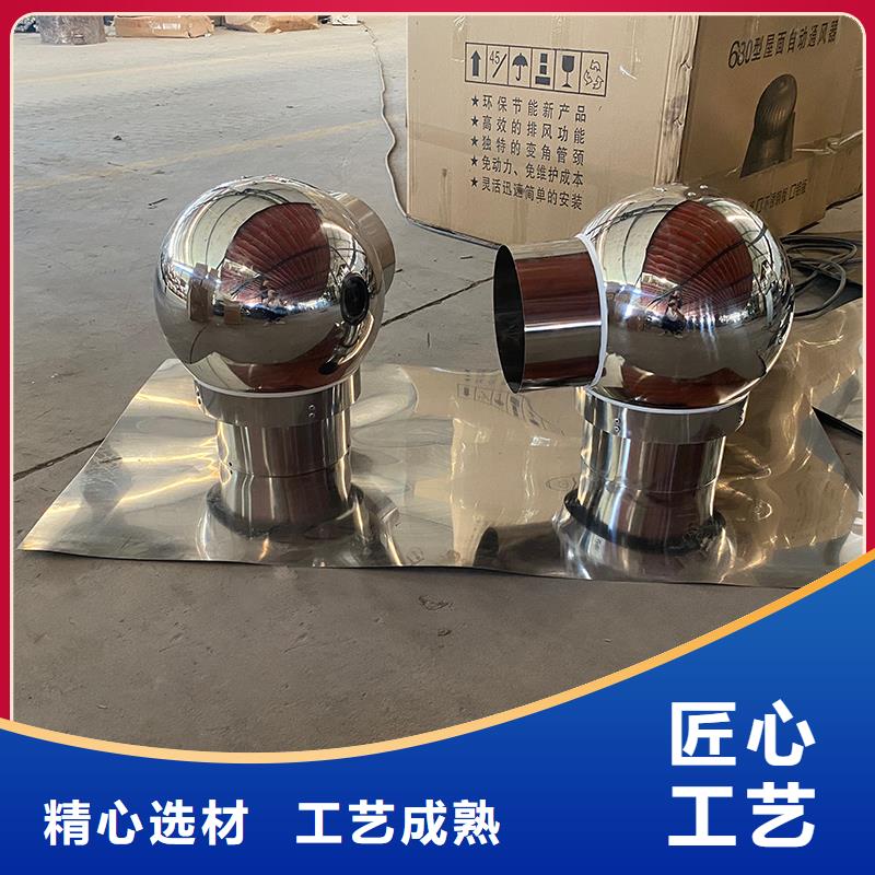 鄂州G系列烟道防雨风帽无中间商