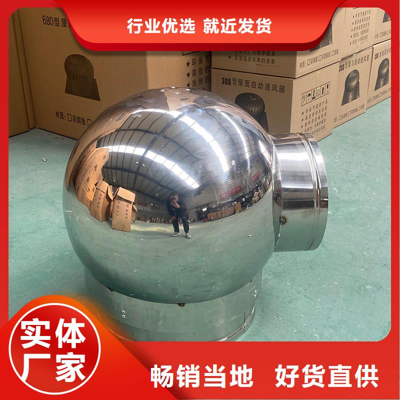 大理州铝合金百叶烟囱帽库存充足