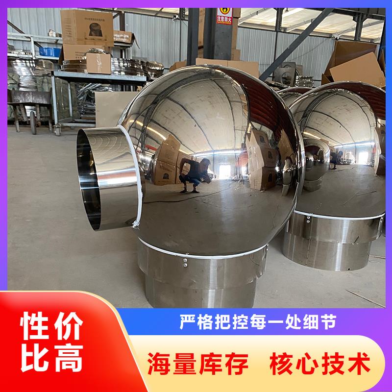 玉树州CFB烟道百叶风帽库存充足