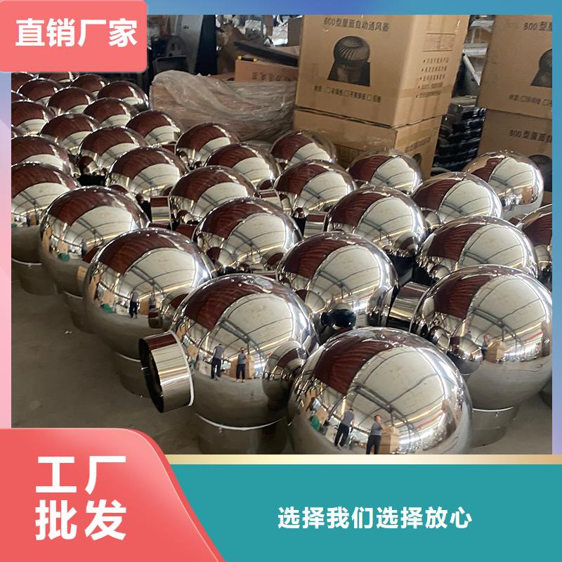 宝鸡G系列排烟道矩形风帽为您服务