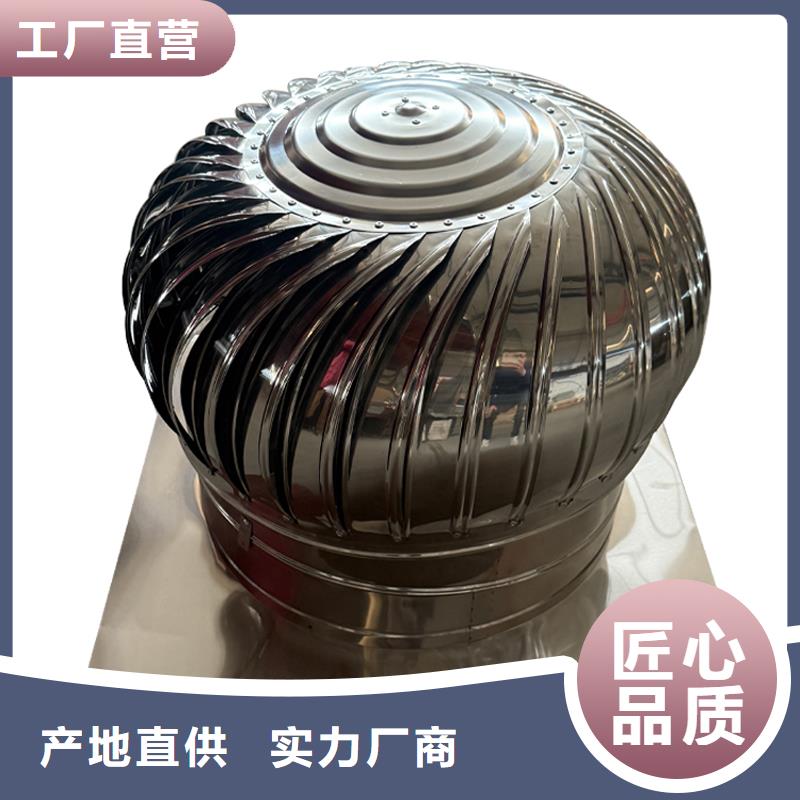深圳屋顶厂房不锈钢排风机来厂考察