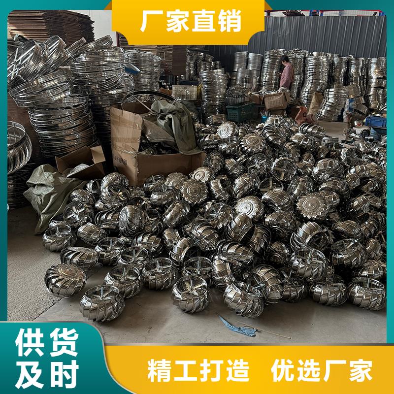 临高县厂房无动力通风器售后无忧