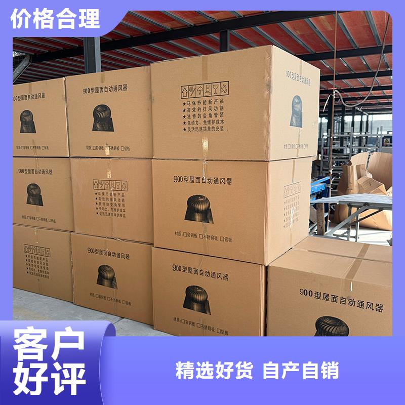 深圳屋顶厂房不锈钢排风机来厂考察
