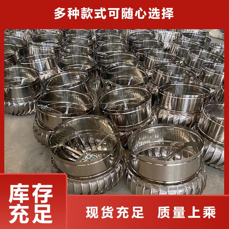 江苏屋顶通风机品质过关