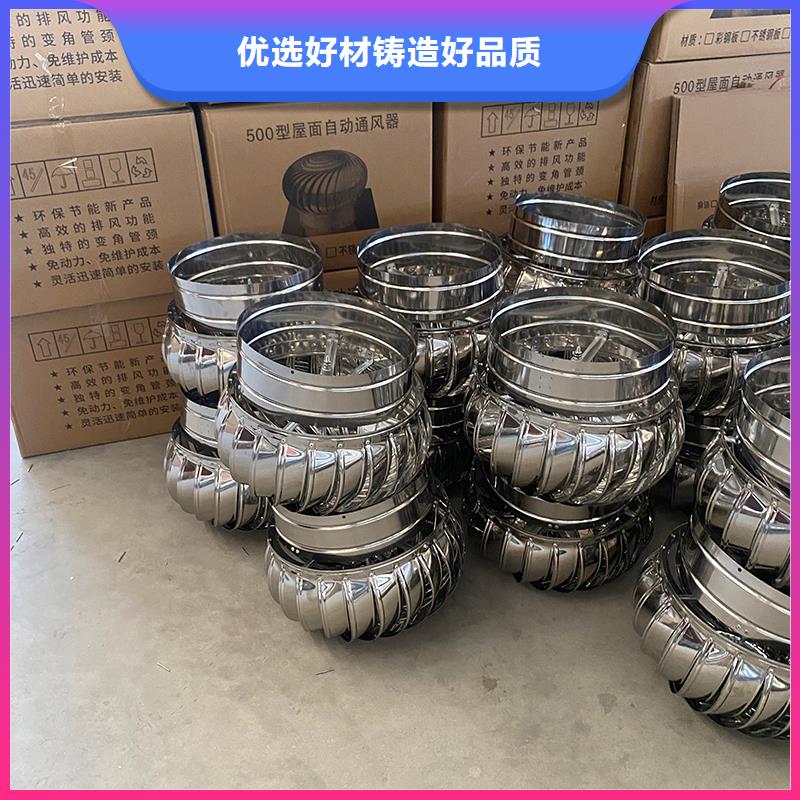 绥化QM-800型旋流型屋顶风机本地厂家