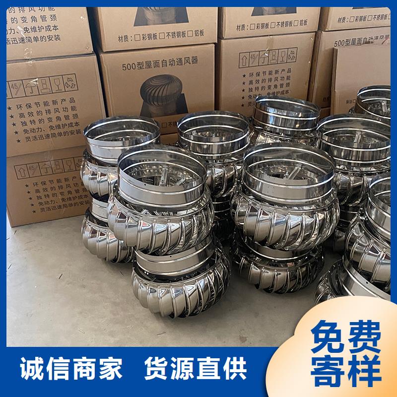 襄阳DWT玻璃钢屋顶风机厂家现货