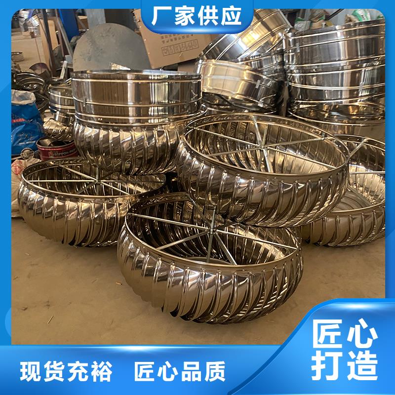 衡水QM-800型屋顶通风机货真价实