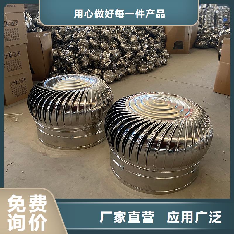 衡水QM-800型屋顶通风机货真价实