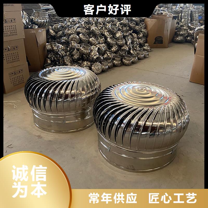 衡水QM-800型屋顶通风机货真价实
