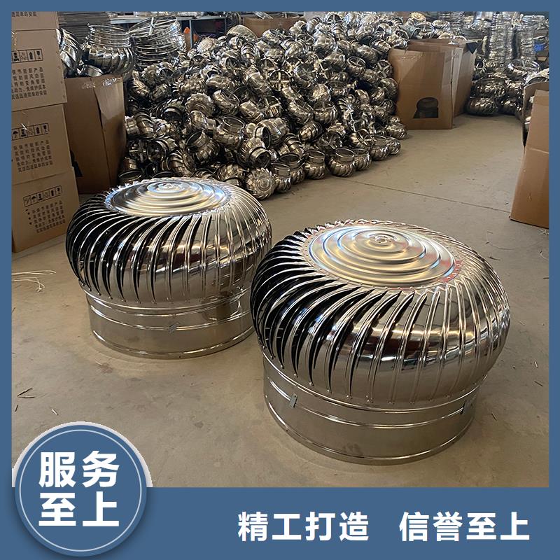 中卫304材质无动力风机厂家
