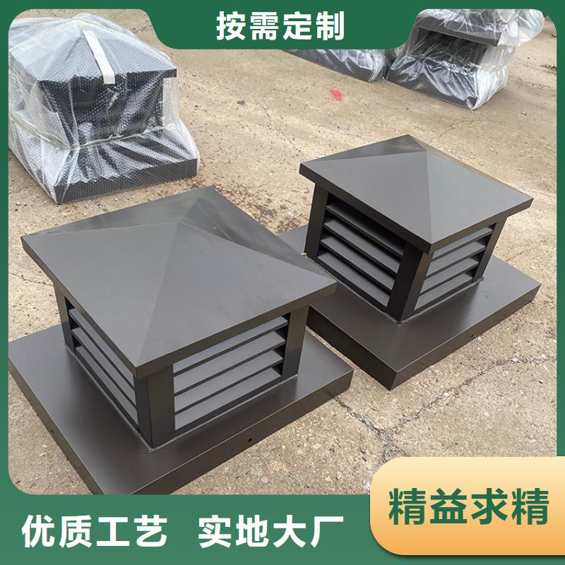县屋顶烟囱帽库存充足
