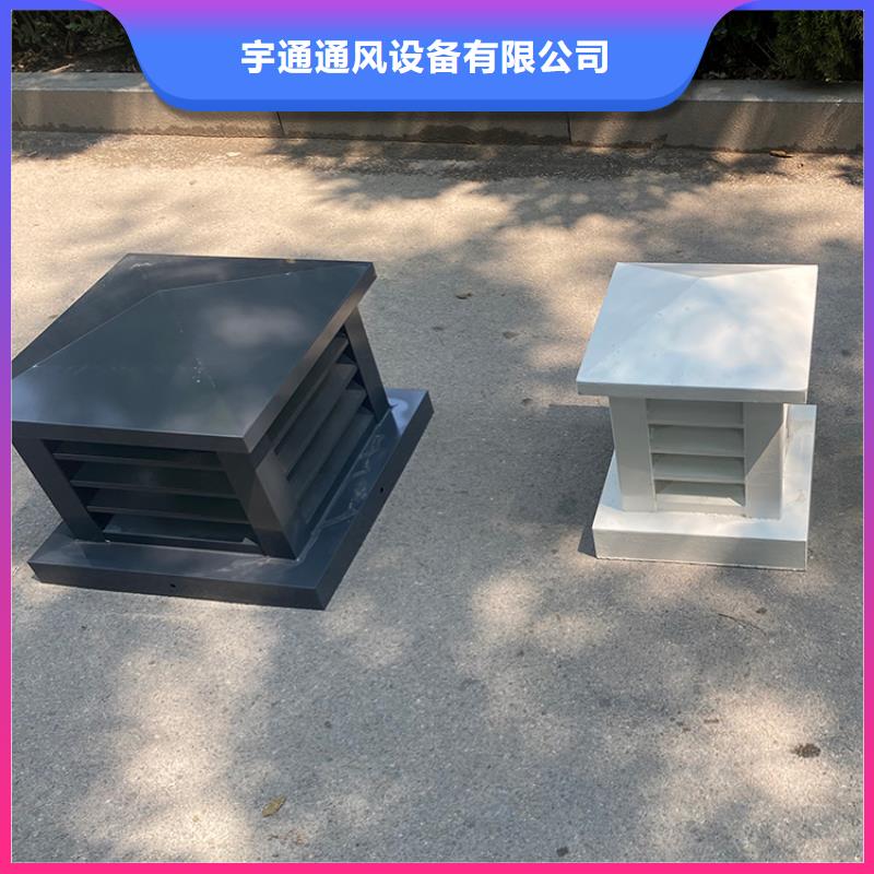 金属直排风帽来厂考察