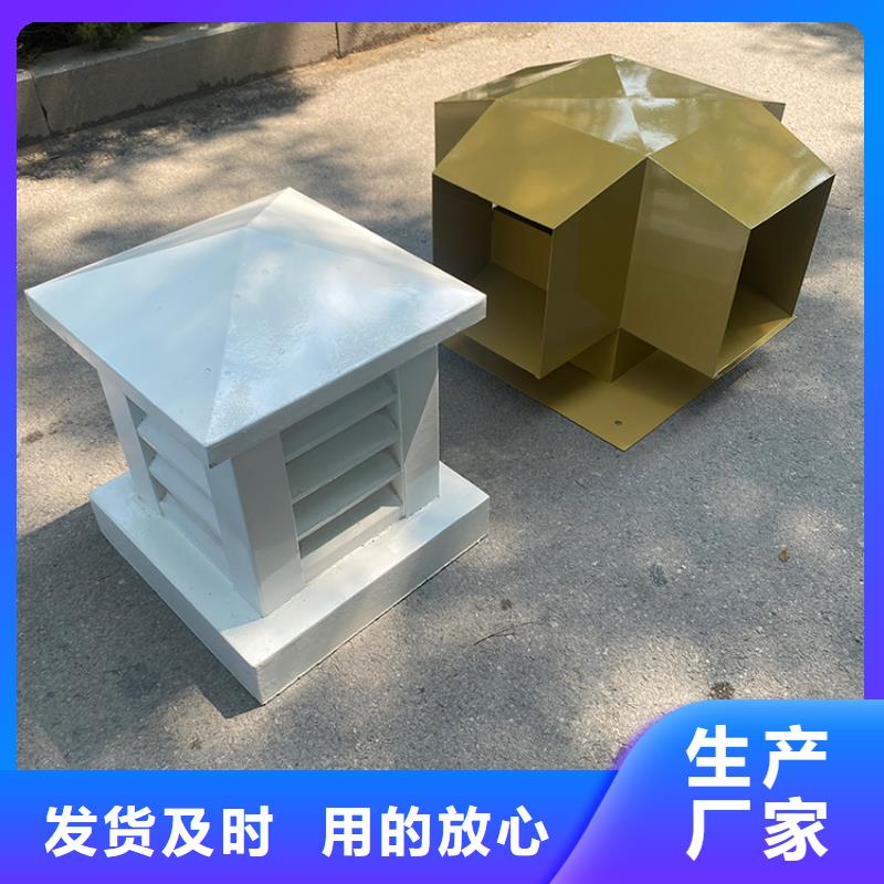A系列无动力风帽口碑好