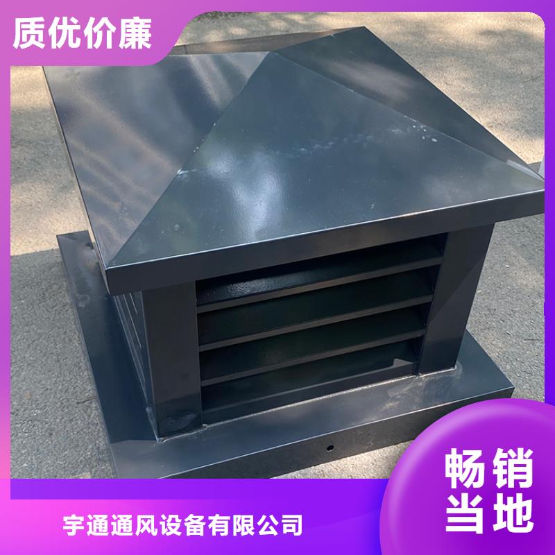 沙溪镇C-FB烟道百叶风帽批发价