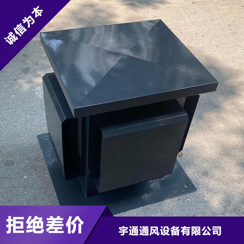 烟道透气帽根据尺寸定制