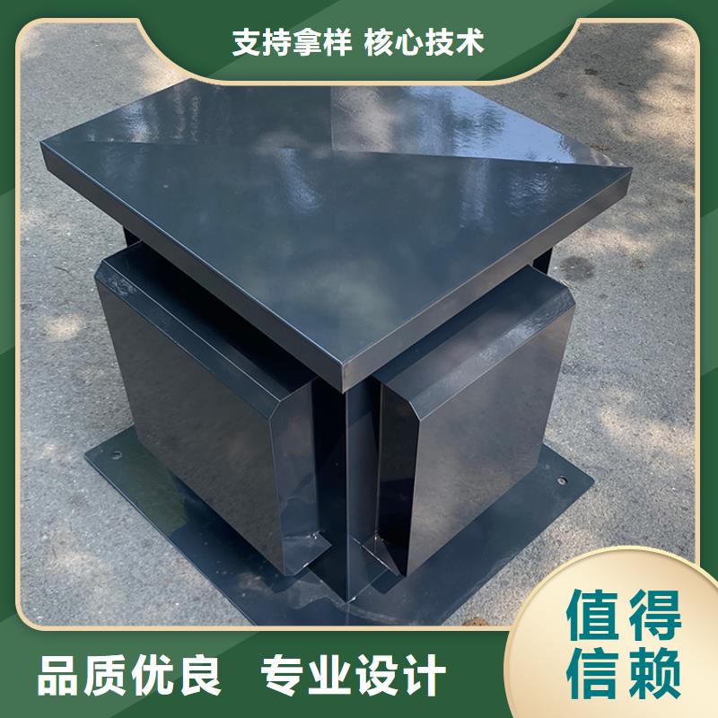 变压式风帽现货直供