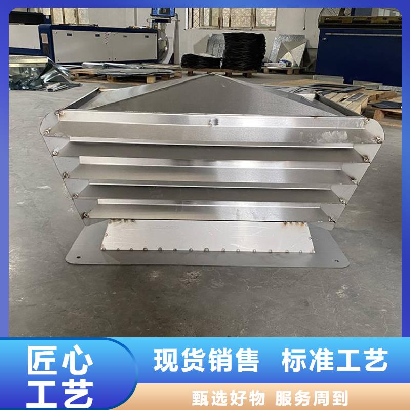 屋面中式烟囱帽实体大厂