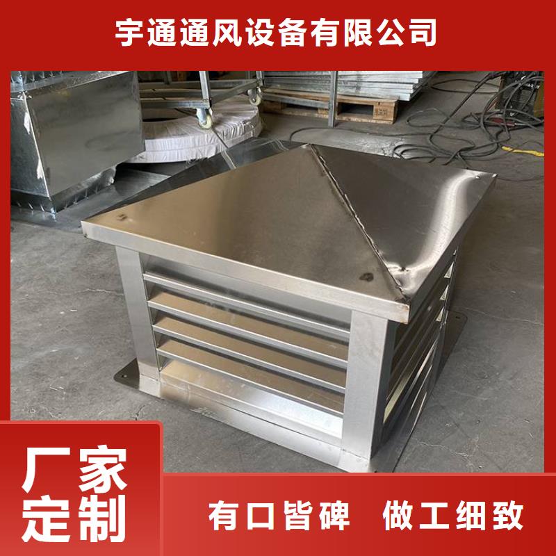 县方形百叶风帽质量保证