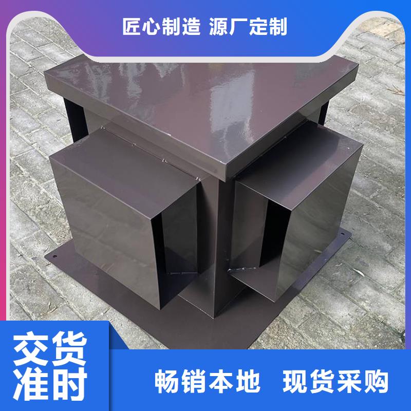 深圳市园山街道防串烟倒灌风帽询问报价