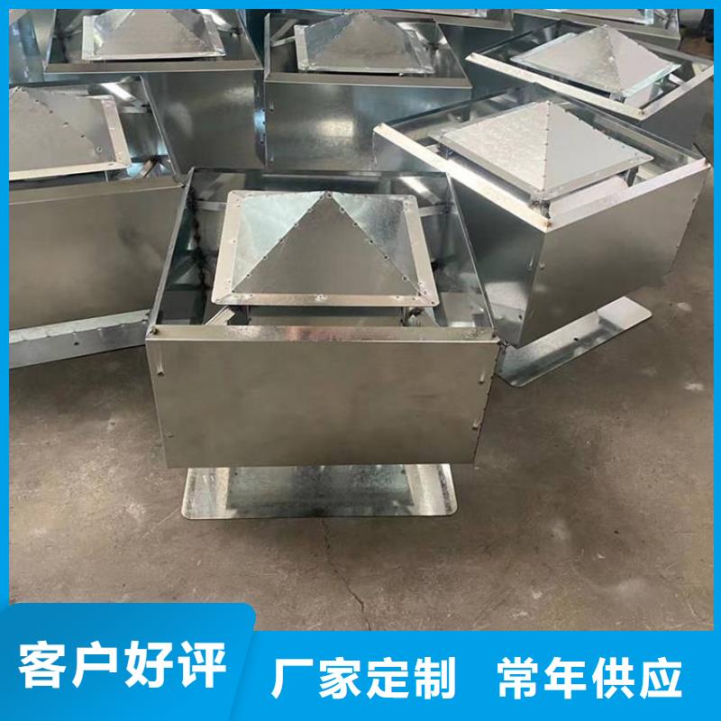 金属直排风帽来厂考察