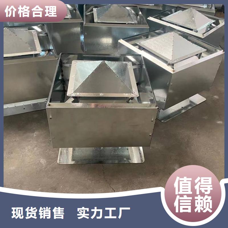 H系列排气道防雨帽全国配送