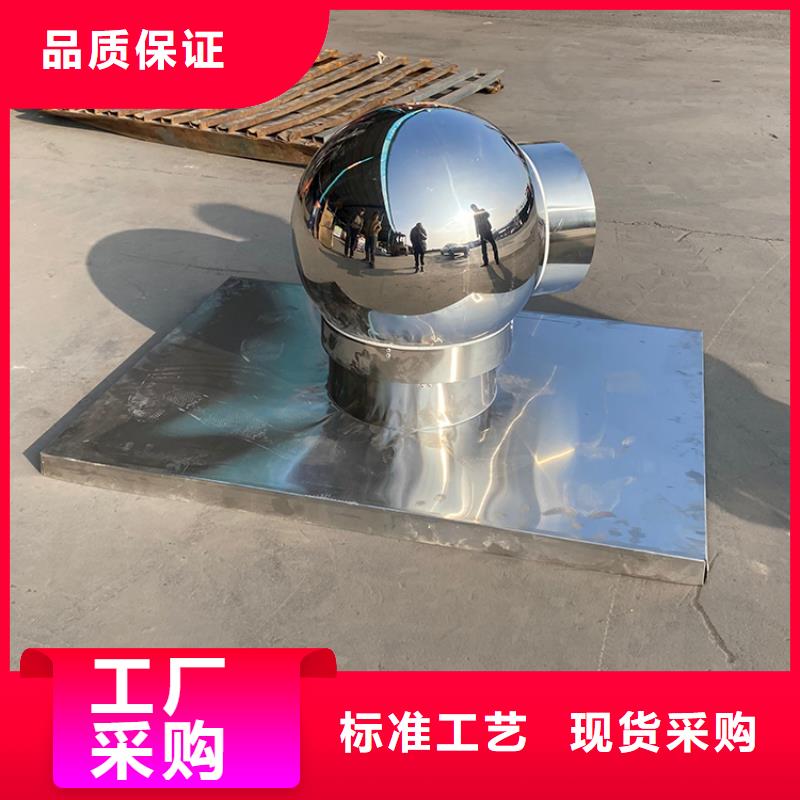 方形百叶窗风帽良心厂家