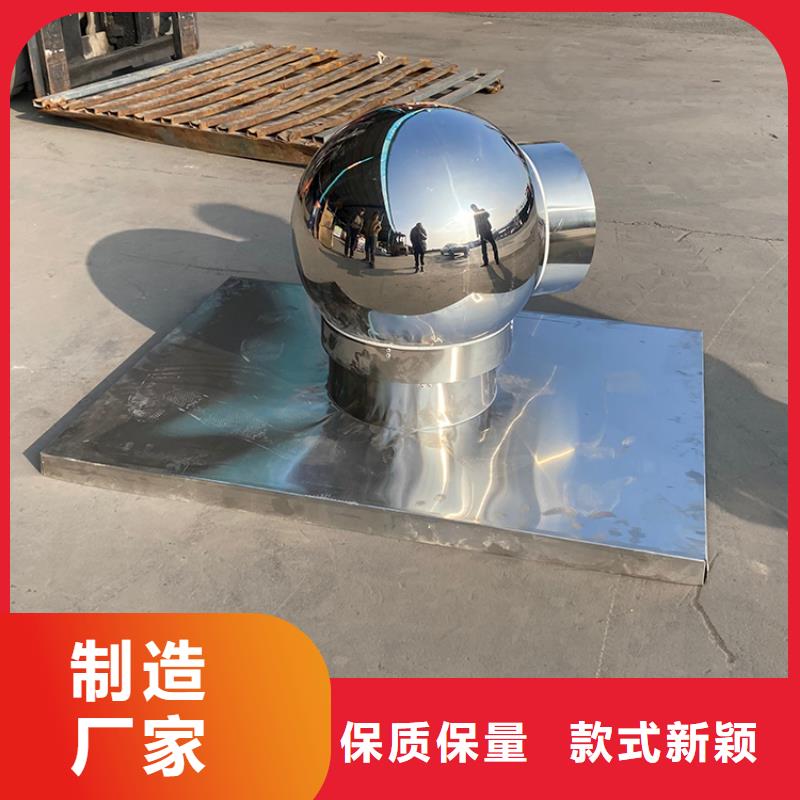 县楼顶防雨帽D系列成品帽支持定制