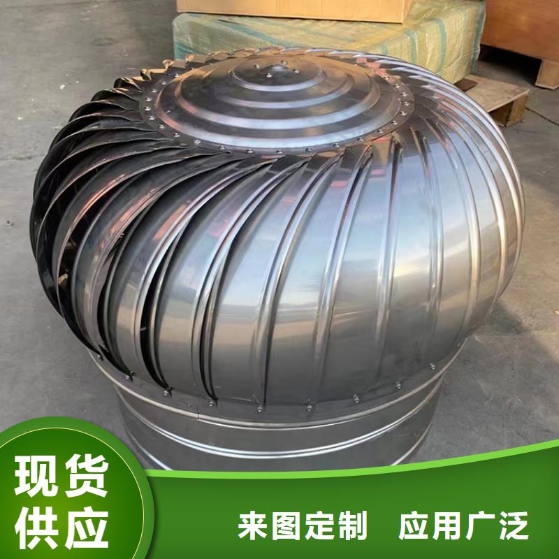 别墅防倒灌烟囱帽铝合金烟囱帽