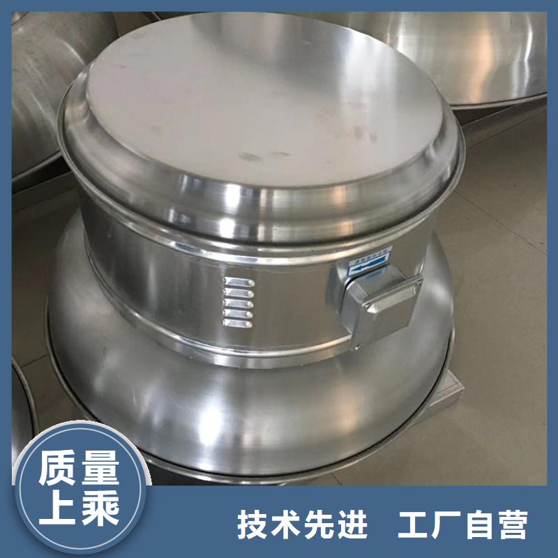 别墅防倒灌烟囱帽铝合金烟囱帽