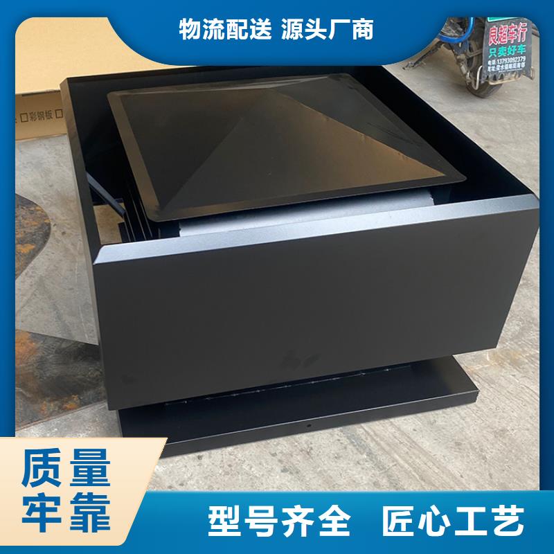 C系列排气道风帽直供厂家