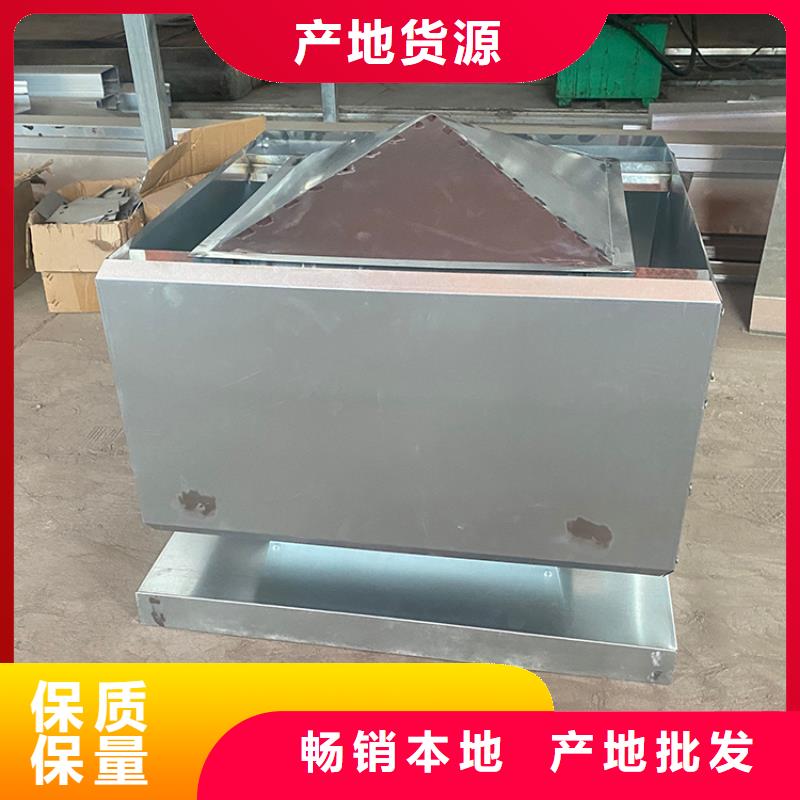 县D-KT系列风帽实体厂家