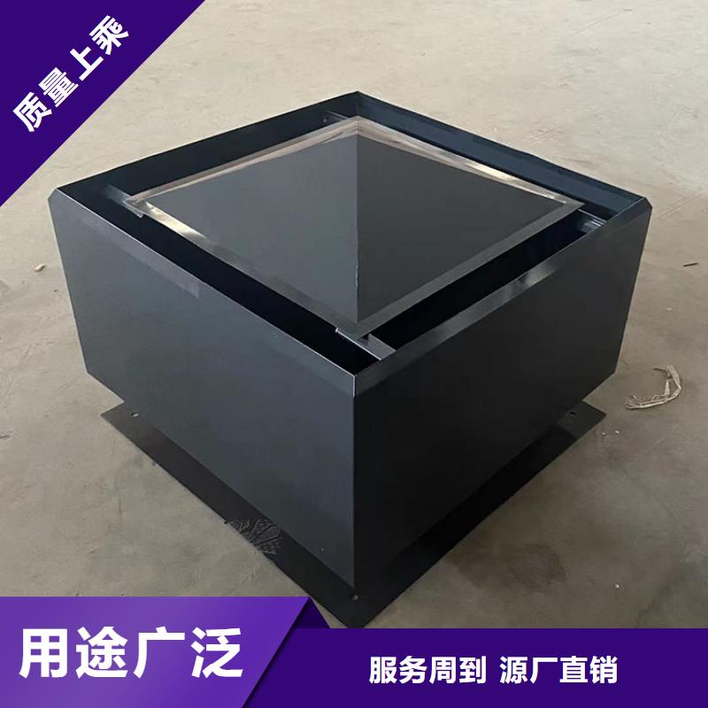 县D-KT系列风帽实体厂家