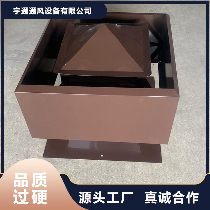 成品烟囱帽本地厂家
