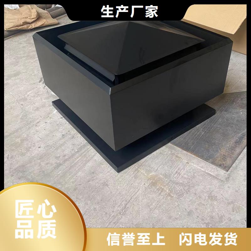 县D系列风帽在线咨询